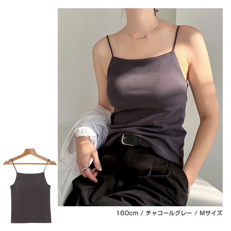 バックオープン
