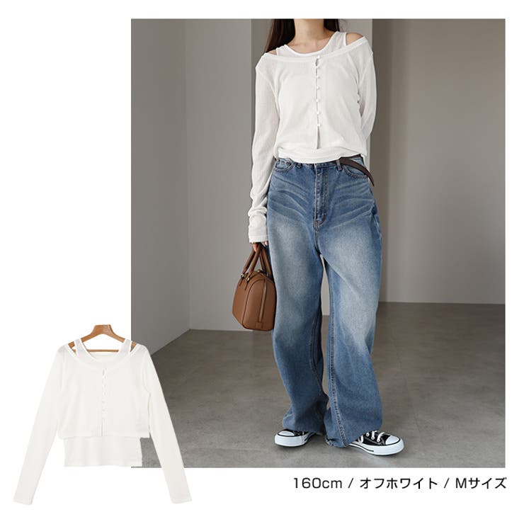 テレコリブ シアー レイヤード | andme | 詳細画像8 