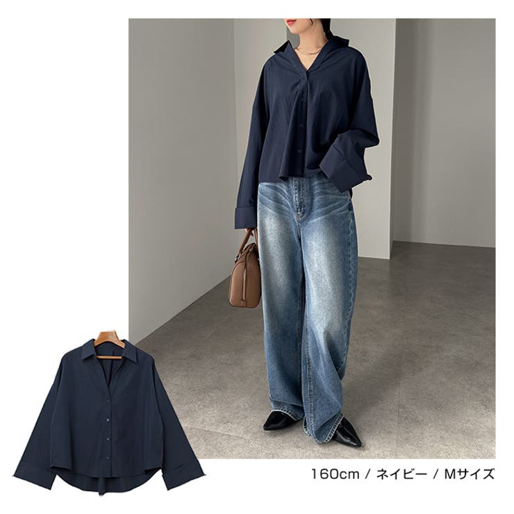 ボリューム袖 スキッパー シャツ | andme | 詳細画像14 