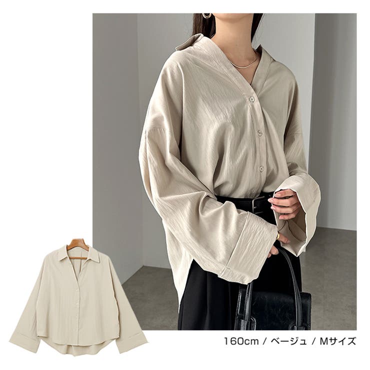 ボリューム袖 スキッパー シャツ | andme | 詳細画像9 