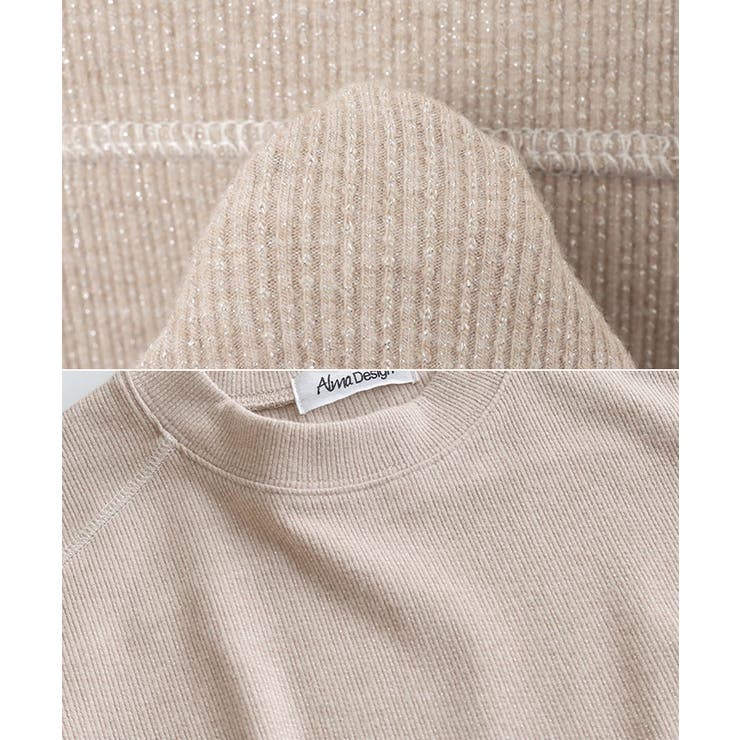 テレコリブ ショート丈 ラメ | andme | 詳細画像17 