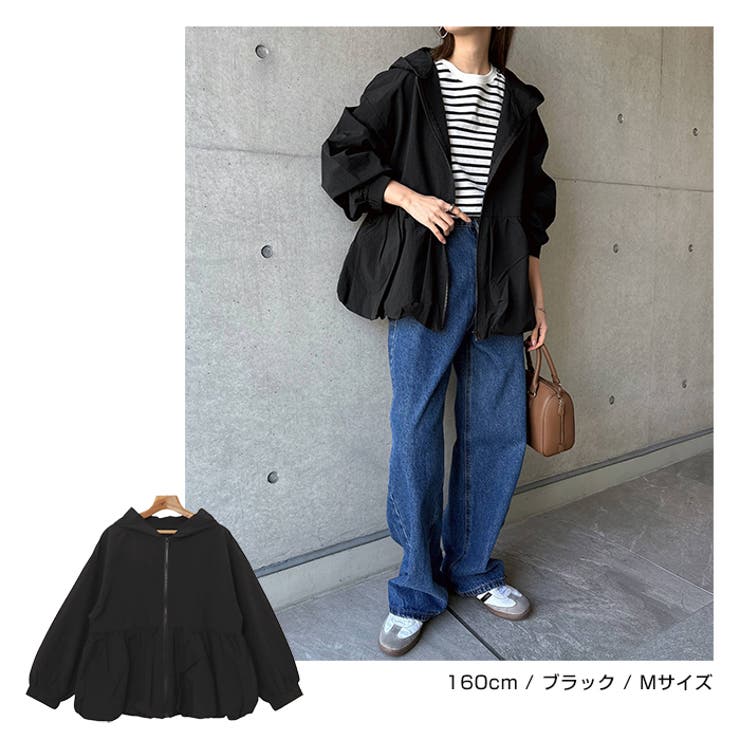 ワッシャーナイロン ペプラム ジップ | andme | 詳細画像14 