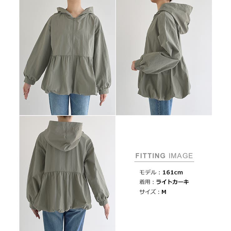 ワッシャーナイロン ペプラム ジップ | andme | 詳細画像20 