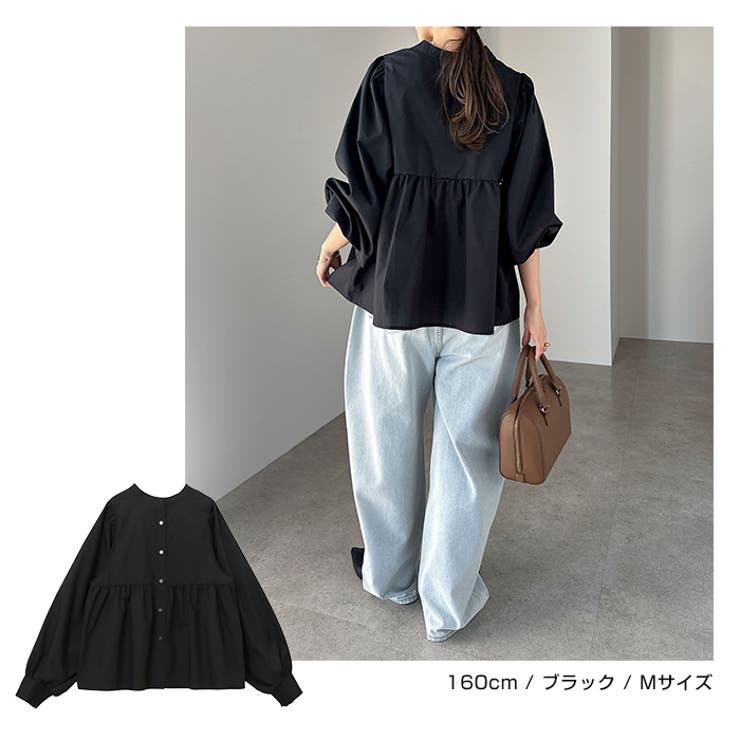 アクアガレージ aquagarage ペプラム トップス 長袖 ツイード