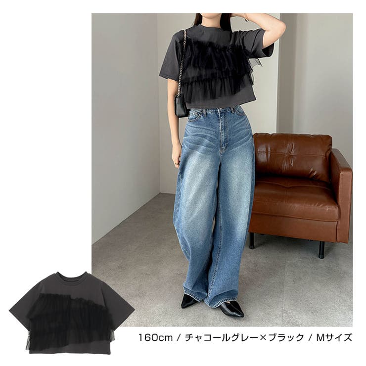 ビスチェ風