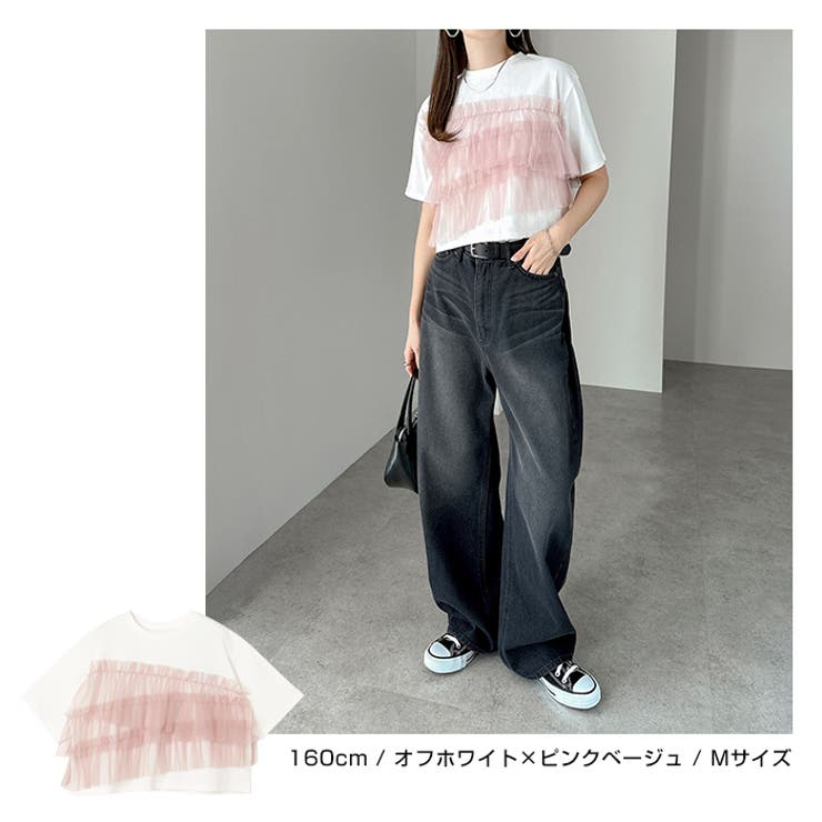 トップス_2