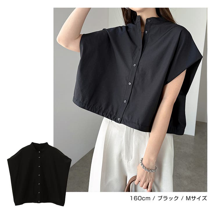 肩タック ショート丈 シャツ | andme | 詳細画像11 