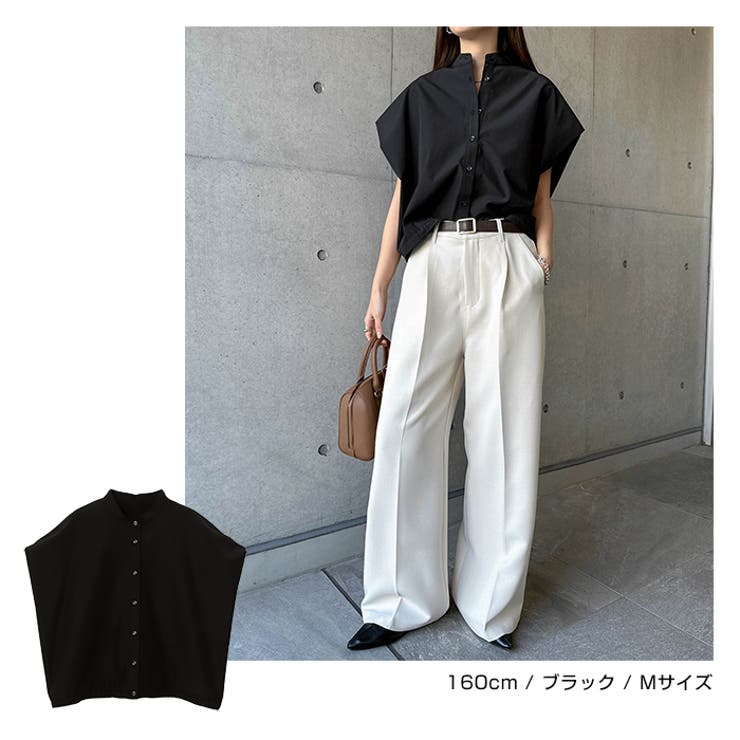 肩タック ショート丈 シャツ | andme | 詳細画像12 