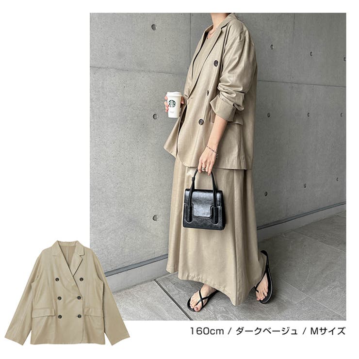 ダブル