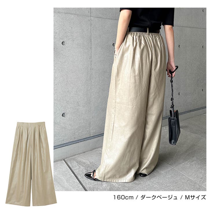 リネンライク