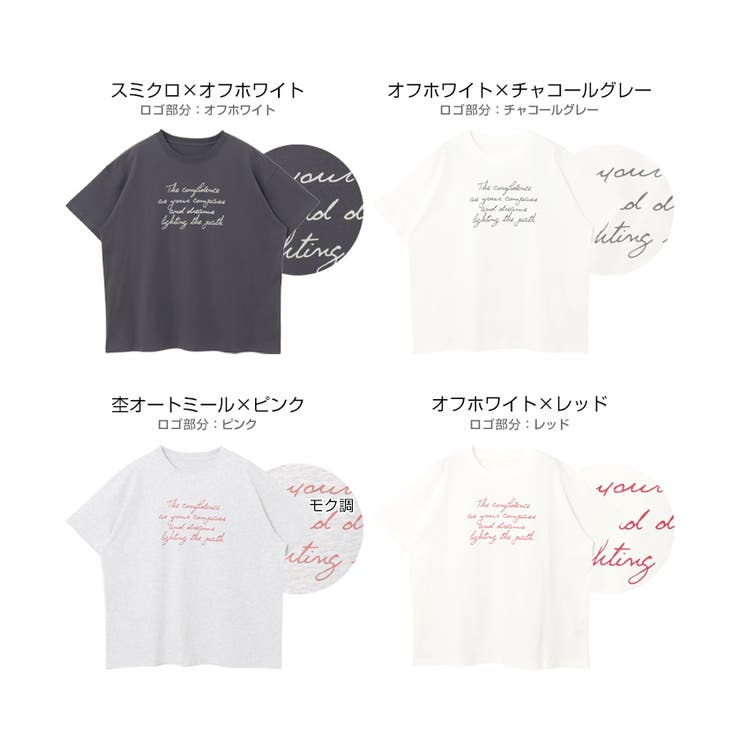 手書き ロゴ プリント | andme | 詳細画像2 