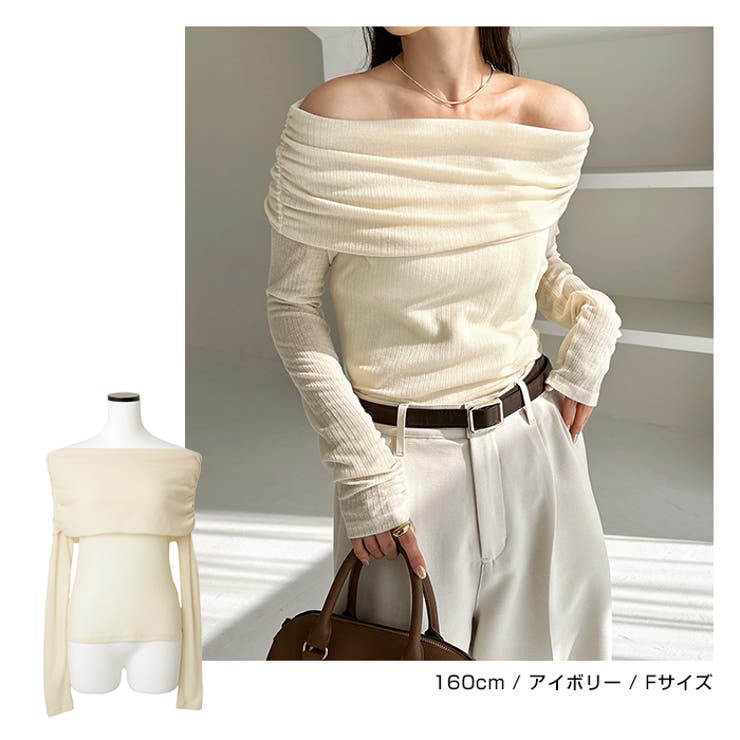 オフショルダー シアー トップス | andme | 詳細画像6 