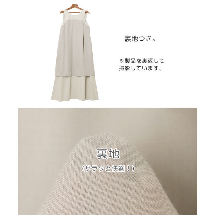 ワンピース_4
