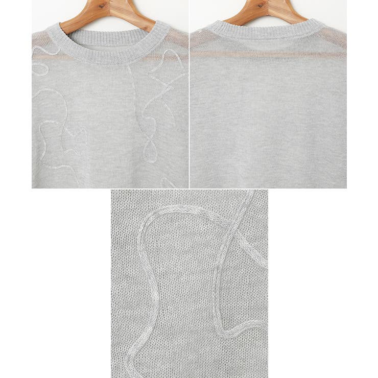 ニュアンス ウェーブ 刺繍 | andme | 詳細画像14 