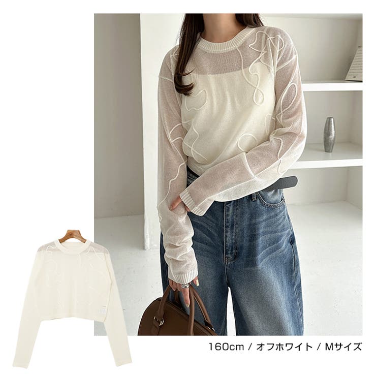 ニュアンス ウェーブ 刺繍 | andme | 詳細画像6 