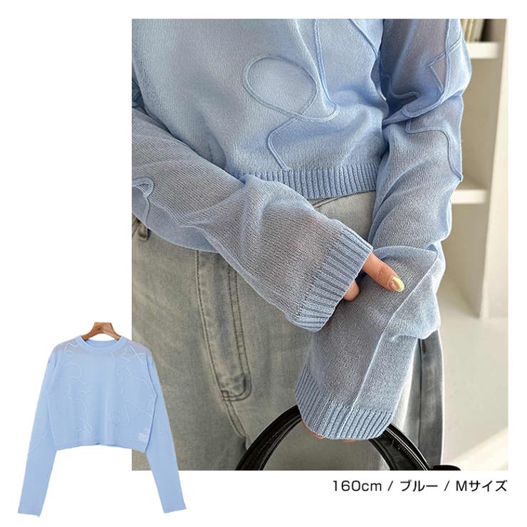 ニュアンス ウェーブ 刺繍 | andme | 詳細画像9 