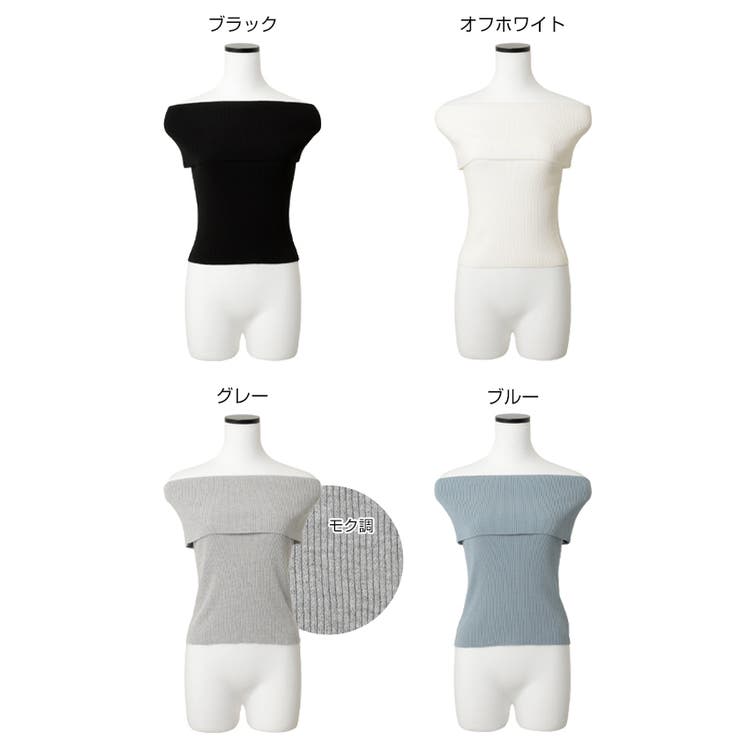 オフショルダー シアー リブ | andme | 詳細画像2 