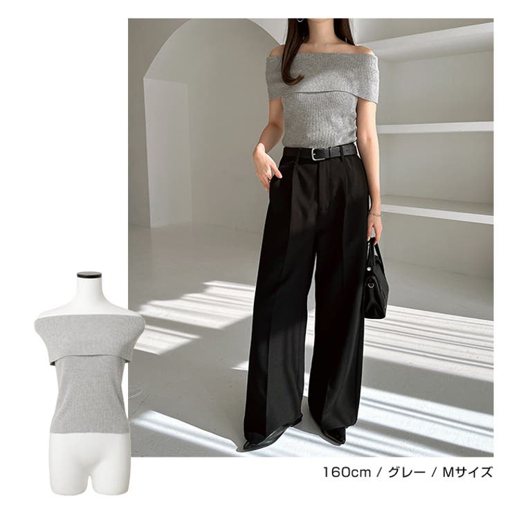 オフショルダー シアー リブ | andme | 詳細画像11 