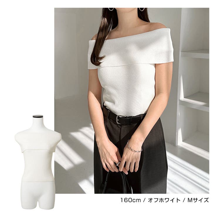 オフショルダー シアー リブ | andme | 詳細画像6 