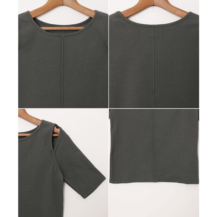 テレコリブ 肩スリット 半袖 | andme | 詳細画像14 