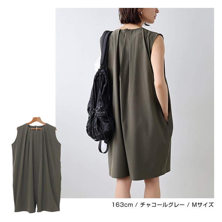 《水陸両用！UVシリーズ》ロンパース レディース ボトム | andme | 詳細画像12 