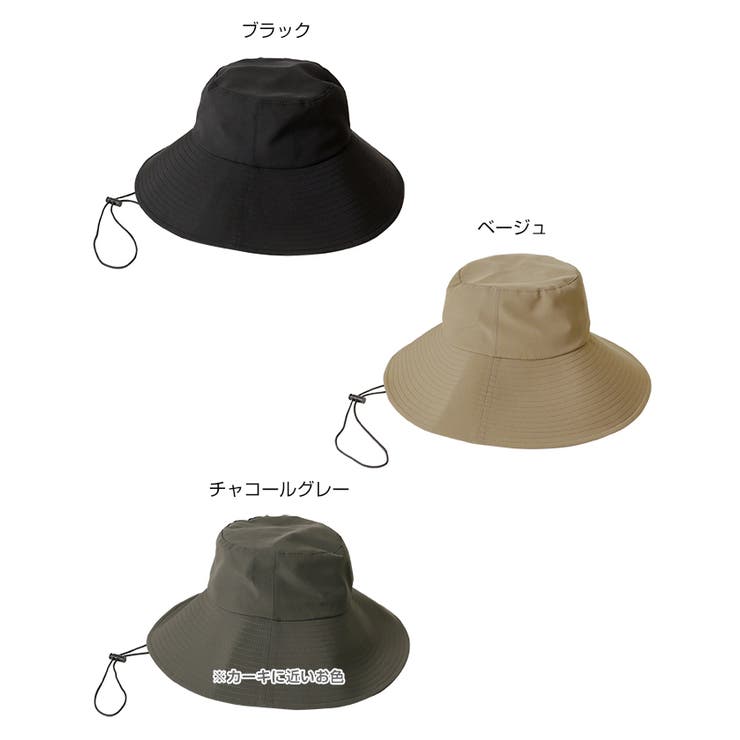 《水陸両用！UVシリーズ》UVハット レディース グッズ | andme | 詳細画像2 