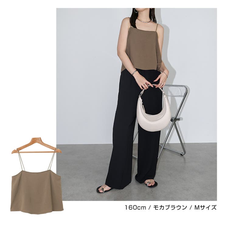 UVカット 接触冷感 吸水速乾 | andme | 詳細画像11 