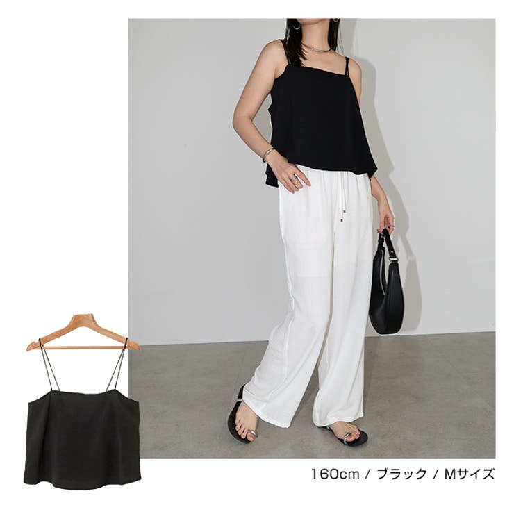 UVカット 接触冷感 吸水速乾 | andme | 詳細画像13 