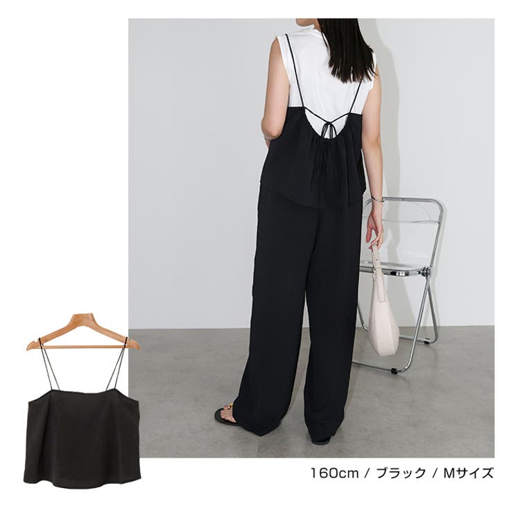 UVカット 接触冷感 吸水速乾 | andme | 詳細画像14 