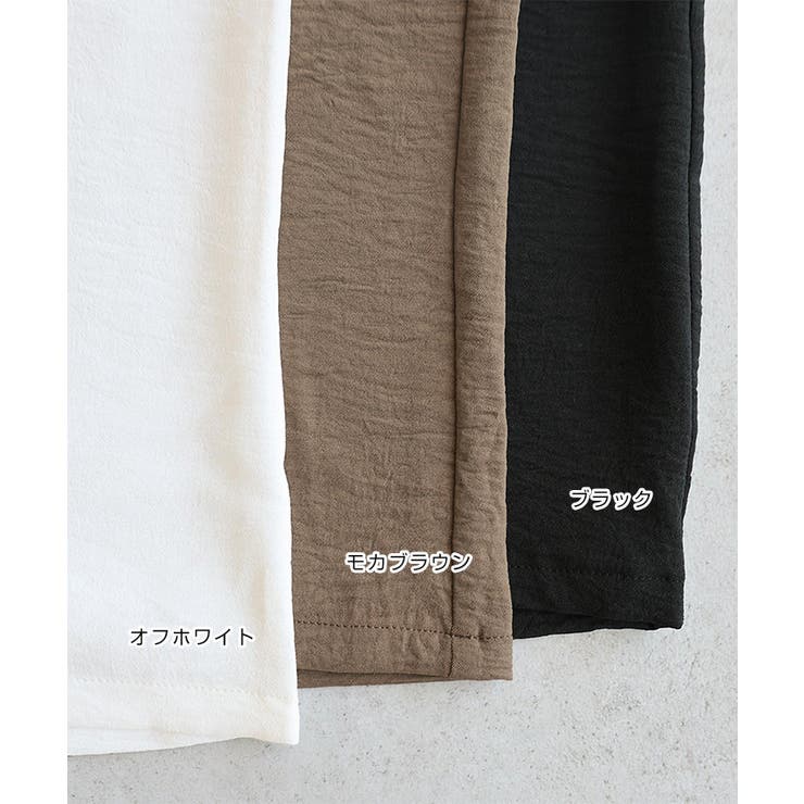 UVカット 接触冷感 吸水速乾 | andme | 詳細画像3 