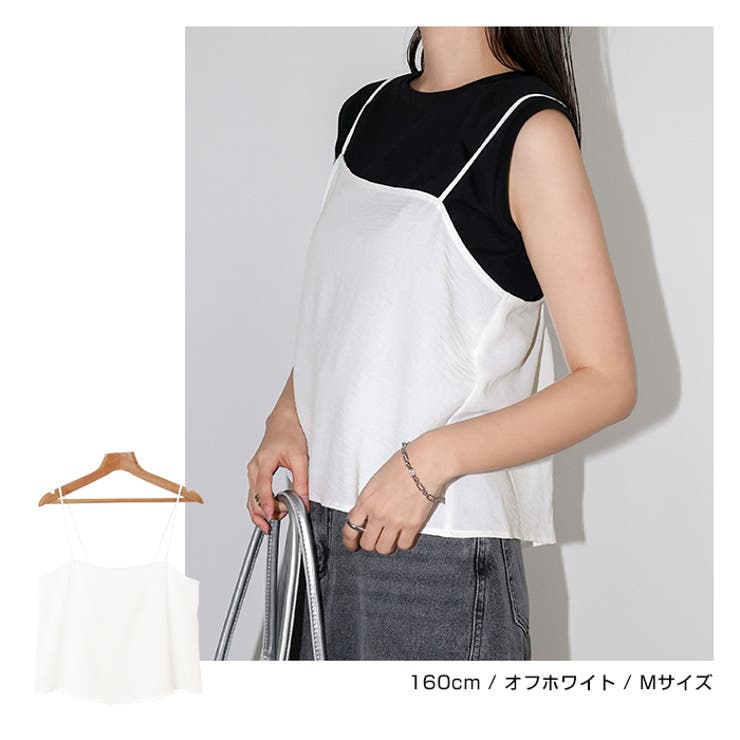 UVカット 接触冷感 吸水速乾 | andme | 詳細画像7 