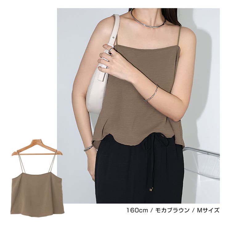 UVカット 接触冷感 吸水速乾 | andme | 詳細画像9 