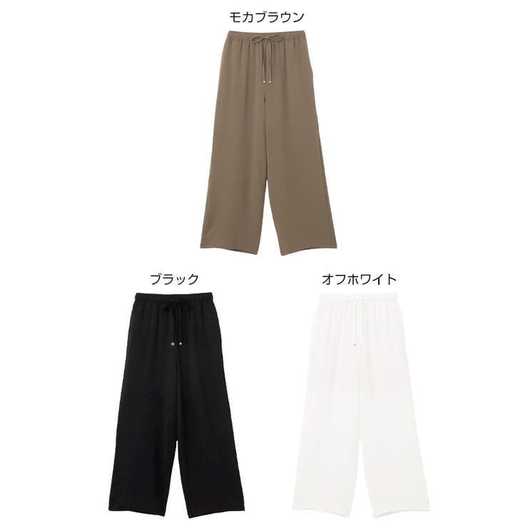 イージー
