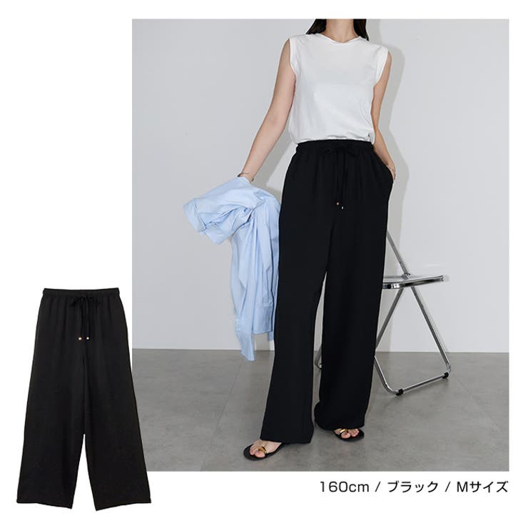 パンツ_3