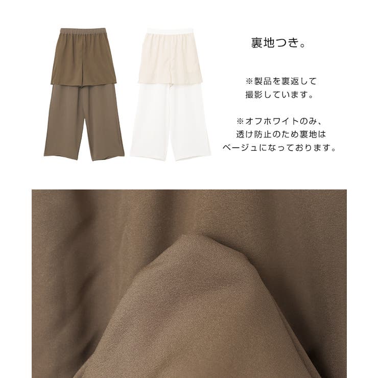 接触冷感