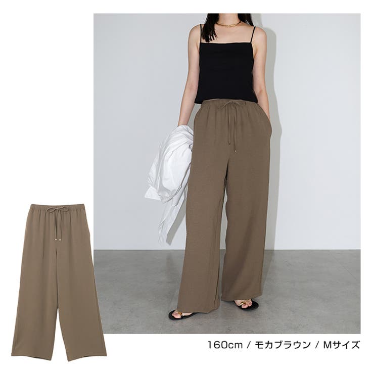 接触冷感