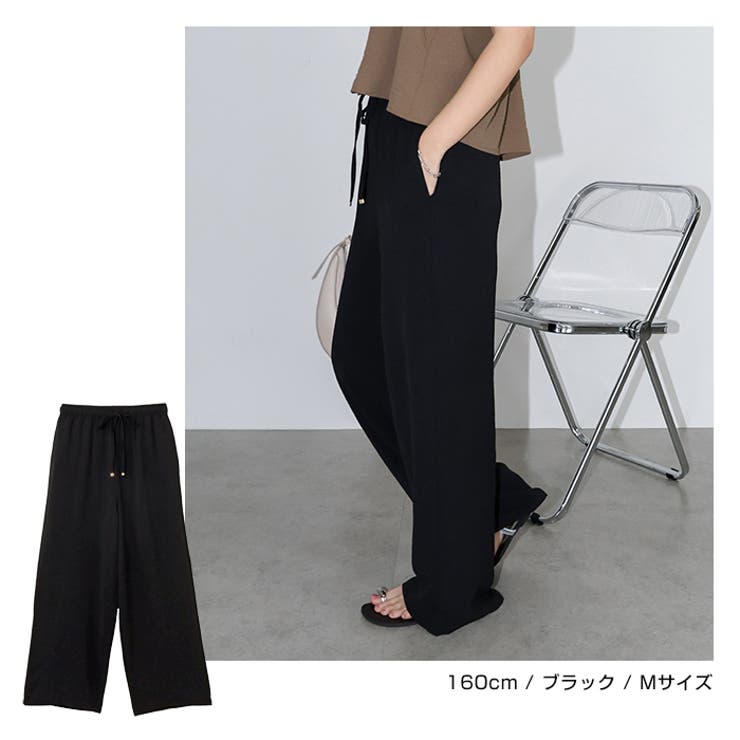 イージー