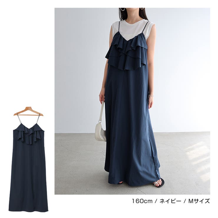 ランダム