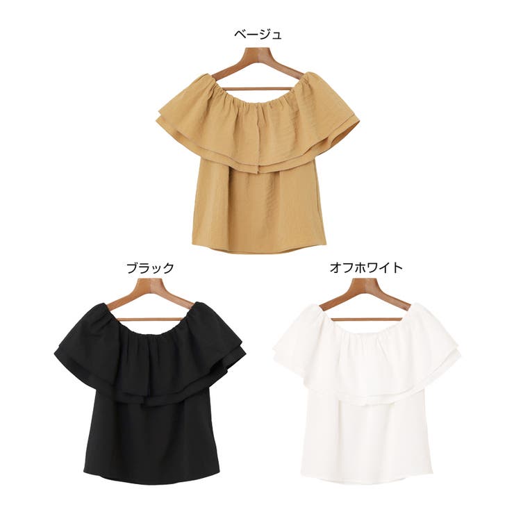 オフショルダー フリル ブラウス | andme | 詳細画像2 