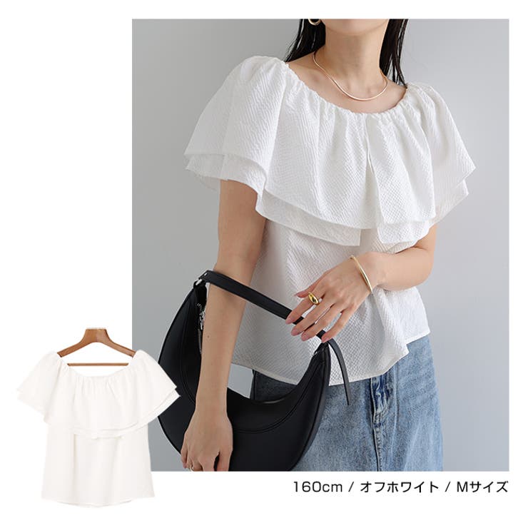 オフショルダー フリル ブラウス | andme | 詳細画像6 