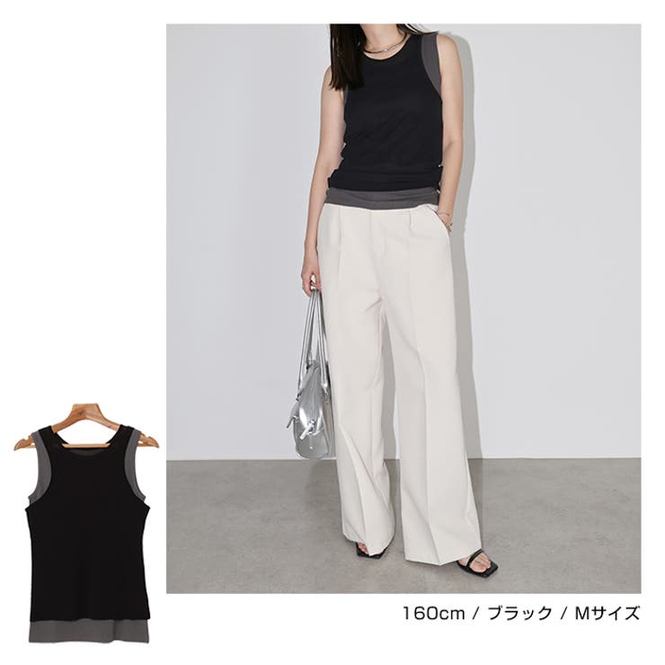 チュール シアー ＆ | andme | 詳細画像13 