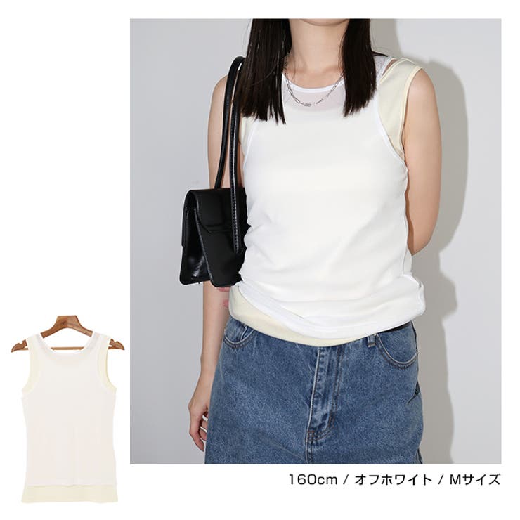 チュール シアー ＆ | andme | 詳細画像6 