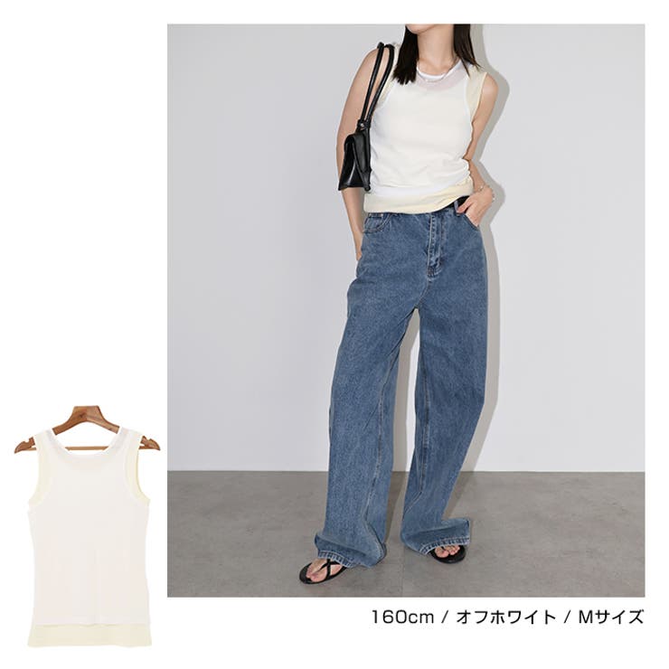 チュール シアー ＆ | andme | 詳細画像7 