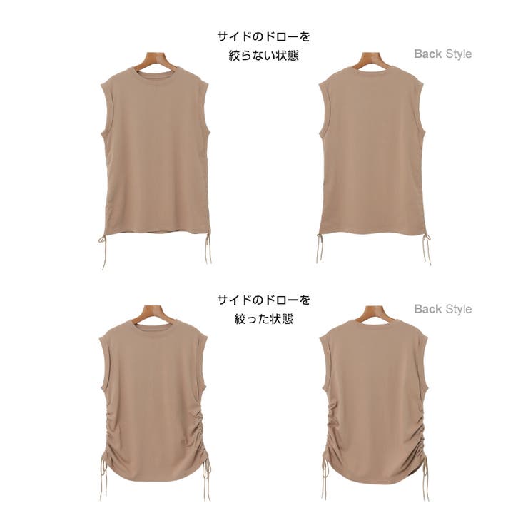 シルケット ライク サイド | andme | 詳細画像18 