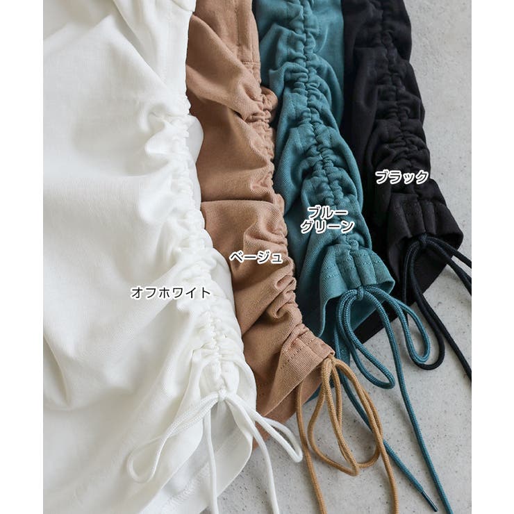 シルケット ライク サイド | andme | 詳細画像3 