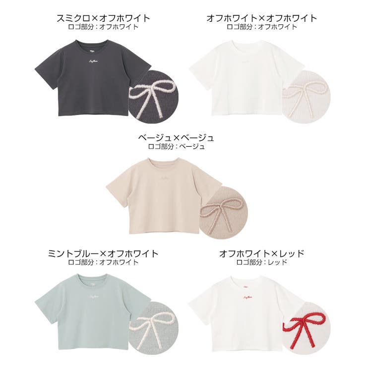 ワンポイント エンブロイダリー ミニ | andme | 詳細画像2 