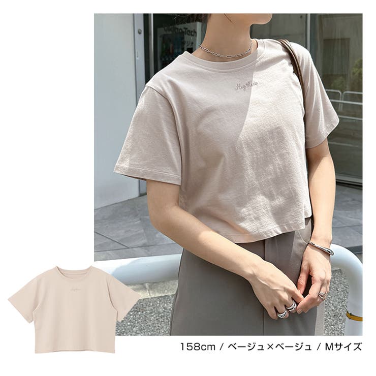 ワンポイント エンブロイダリー ミニ | andme | 詳細画像11 