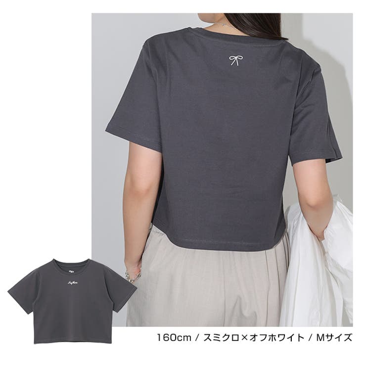 ワンポイント エンブロイダリー ミニ | andme | 詳細画像15 