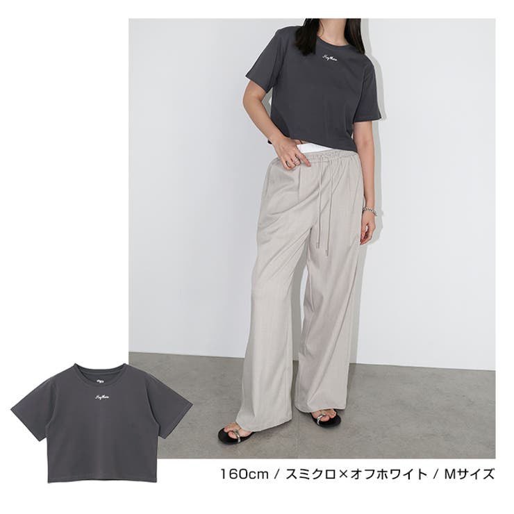 ワンポイント エンブロイダリー ミニ | andme | 詳細画像16 