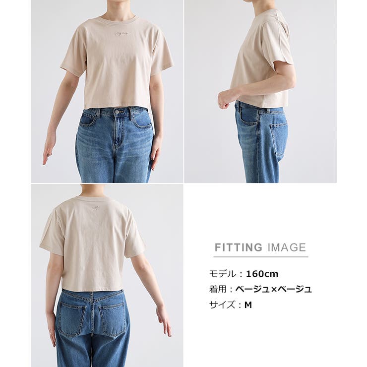 ワンポイント エンブロイダリー ミニ | andme | 詳細画像21 